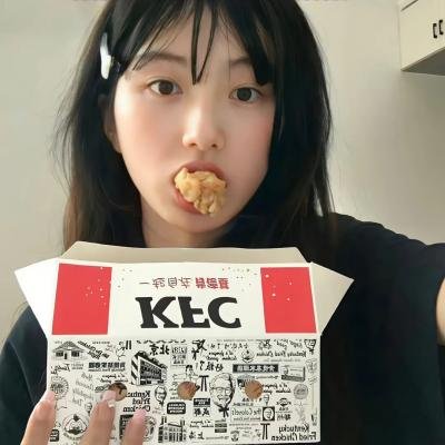 又快又贱又失控